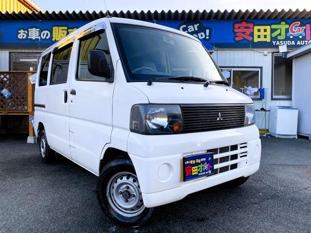 ミニキャブバン(三菱) ＣＤ　オートマＡＴ　走行　４００００　ｋｍ　ハイルーフ　４ＷＤ切り替えスイッチ 中古車画像