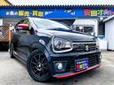 SUZUKI ALTO WORKS