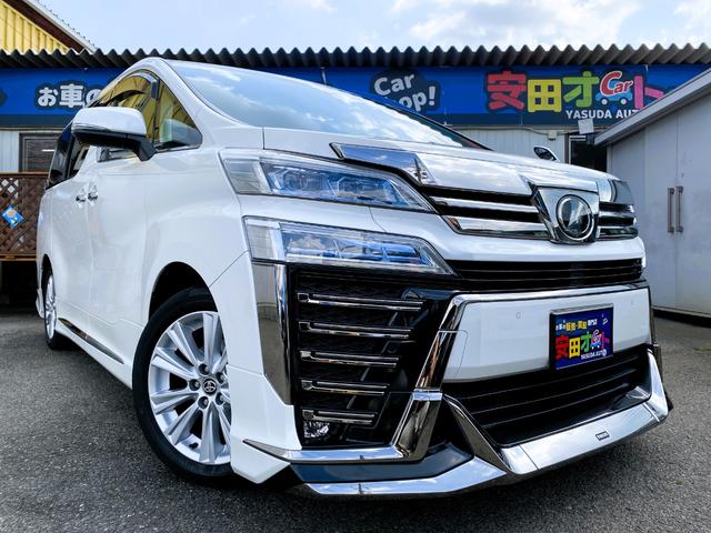 トヨタ ヴェルファイア ２．５Ｚ　Ａエディション　モデリスタエアロ（Ｆ　Ｓ