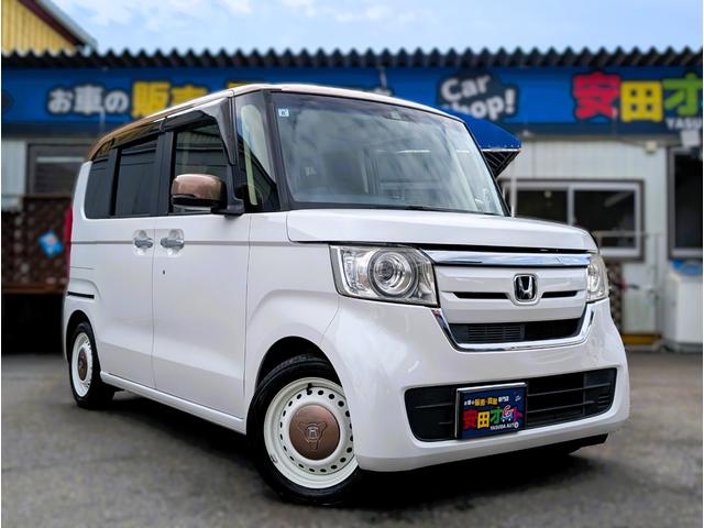 ホンダＮ－ＢＯＸ２トーンカラーオシャレＪＦ３人気広い かわいい燃費良いおすすめ運転しやすい電動スライドパワー両側軽自動車