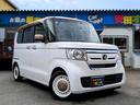 ホンダＮ－ＢＯＸ２トーンカラーオシャレＪＦ３人気広い かわいい燃費良いおすすめ運転しやすい電動スライドパワー両側軽自動車