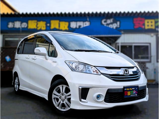 ホンダフリードハイブリッドＧＰ３ファミリーカー人気 ６人乗りおすすめ燃費良い広いカッコいい運転しやすい家族綺麗コンパクトカー