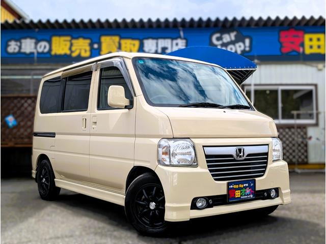 ۥ Х⥹ ǡ®ߥå󡡣ףġХå