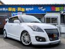 スズキスイフトスポーツＺＣ３２カスタム広いカッコいい 人気おすすめ渋いスイスポエアロ車高調距離浅綺麗