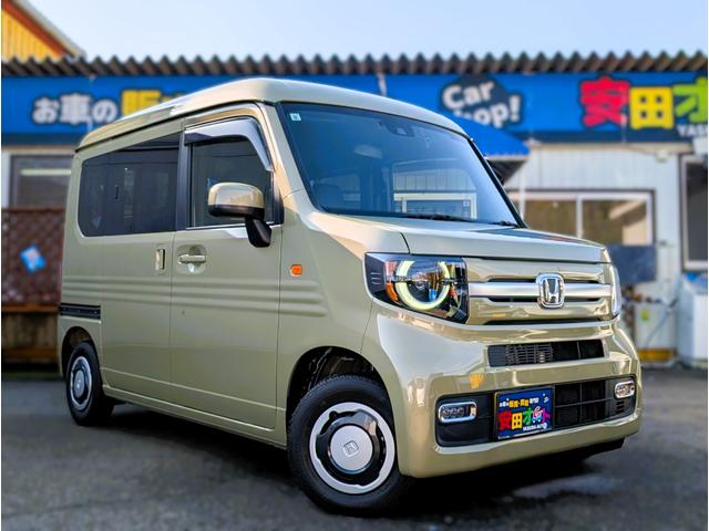 ホンダＮ－ＶＡＮＪＪ１Ｎバン広い軽四軽自動車使い勝手 おすすめ一番広いお仕事荷物沢山運転しやすいオシャレ人気グリーン