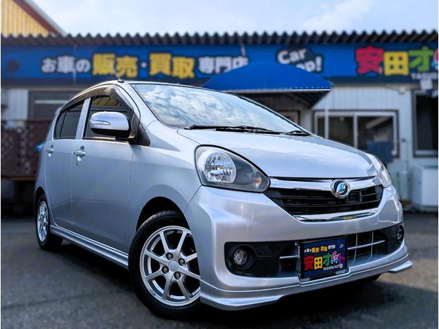 ϥĥߥ饤̣ӿ͵ǳɤ빭 ž䤹ڻͷڼưֽݻ¤¿㤤 1