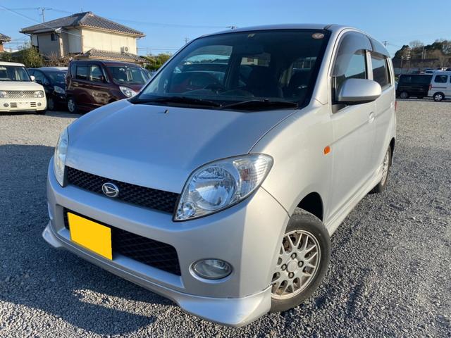 ｍａｘ ダイハツ ｘリミテッド キーレス オーディオの中古車詳細 中古車検索ならkurutown クルタウン