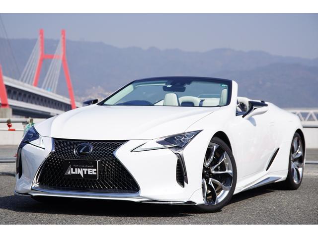 レクサス ＬＣ ＬＣ５００　コンバーチブル　法人ワンオーナー　モデリスタフルエアロ　純正ナビ・地デジＴＶ／ＣＤ／ＤＶＤ／ＵＳＢ／ＡＵＸ／Ｂｌｕｅｔｏｏｔｈ／ＳＤ　バックカメラ　ヘッドアップディスプレイ　レーダークルーズコントロール