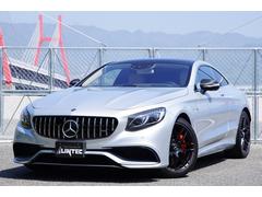 メルセデスＡＭＧ　Ｓクラス　Ｓ６３　４マチック　クーペ　ブルメスタ−サウンドシステム