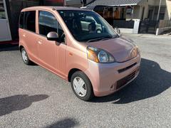 ۥ饤աǥեȥ쥯ȡţԣáХå顡ã