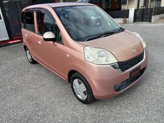 ۥ饤աѥƥ롡ǯȣģĥʥӡХå