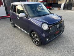 N-ONE プレミアム ツアラー 検2年 ターボ ナビ バックカメラ ワンセグ ETC スマートキー  ターボ ナビ バックカメラ ワンセグ ETC スマートキー 中古車画像