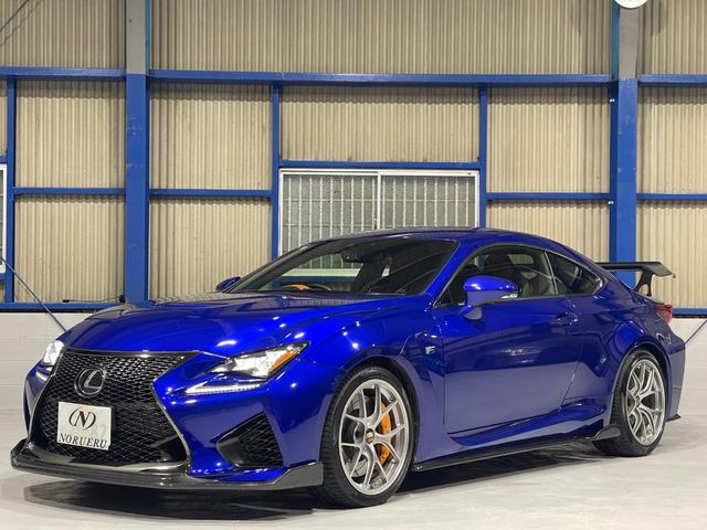 ＲＣ Ｆ ベースグレード　ＢＢＳ　ＲＩ－Ｄ１９インチ　カーボンエアロ　カーボンウィング　オレンジキャリパー　マークレビンソン　黒革　シートヒーター　ベンチレーション　ブラインドスポット　三眼ＬＥＤヘッドライト