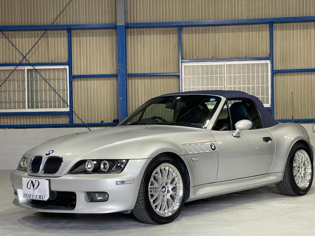 Ｚ３ロードスター(BMW) ２．２ｉ特別装備車　エディション３　限定７５台　専用レザーシート　シートヒーター　ＢＢＳホイール　社外ヘッドライト 中古車画像