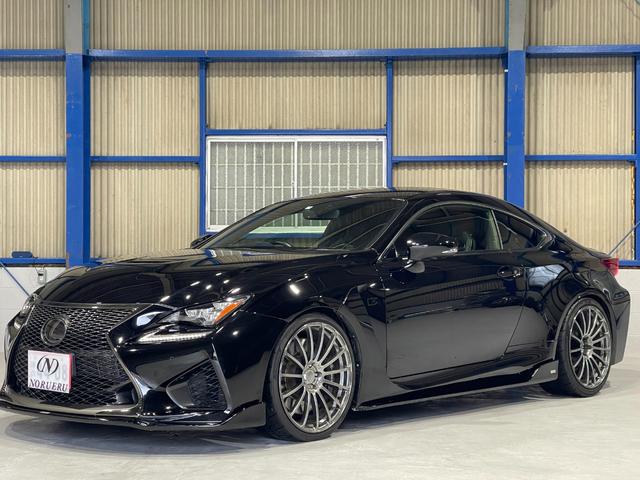 ＲＣ Ｆ(レクサス) ベースグレード　ＴＯＭＳエアロ（Ｆ，Ｓ，Ｒ）ＴＯＭＳリミッターカット　ＴＯＭＳスロコン　ＡＰＥＸマフラー　ブリッツ車高調　アドバンＭＯＤＥＬ／Ｆ１５２０インチ　ＩＧＬＡ２＋セキュリティー 中古車画像