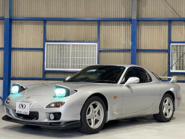 ☆マツダ RX-7 状態良 後期 最終型6型 14年式 RX-7 FD3S スピリットR 純正マフラー リアマフラー☆ マツダ RX-7の価格・新型情報・グレード諸元 価格.com