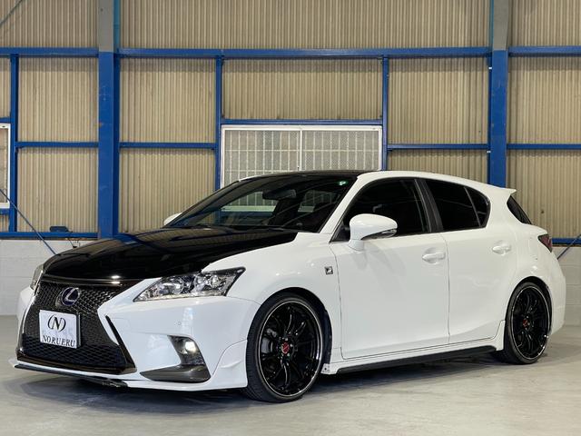 レクサス CT CT200h Fスポーツ TRDエアロ レクサス CT CT200h Fスポーツ TRDエアロ