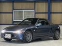 HONDA BEAT