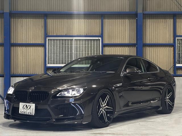 ６シリーズ(BMW) ６５０ｉクーペ　後期モデル　ＥＮＥＲＧＹエアロ（Ｆ．Ｓ．Ｒ）　ＥＮＥＲＧＹ２１インチ　ＥＮＥＲＧＹ可変マフラー　ＢＣレーシングDampers　アクティブクルーズコントロール　黒革　ＬＥＤヘッドライト　ＨＵＤ　レーンチェンジ 中古車画像
