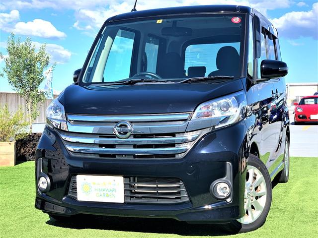 ハイウェイスターX アラウンドビューモニター(1枚目)