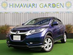 ホンダヴェゼルの中古車を探すなら グーネット 兵庫県明石市の中古車情報
