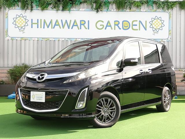 中古車9台 ビアンテ 20sリミテッド マツダ 40万台から選べる価格相場検索サイトbiglobe中古車 情報提供 グーネット 中古車9台 ビアンテ 20sリミテッド マツダ 40万台から選べる価格相場検索サイトbiglobe中古車 情報提供 グーネット