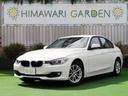 ＢＭＷ ３シリーズ ３２０ｉ　ＳＥ　純正ナビ／ステリモ／ＥＴＣ／...