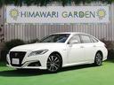 TOYOTA CROWN HYBRID