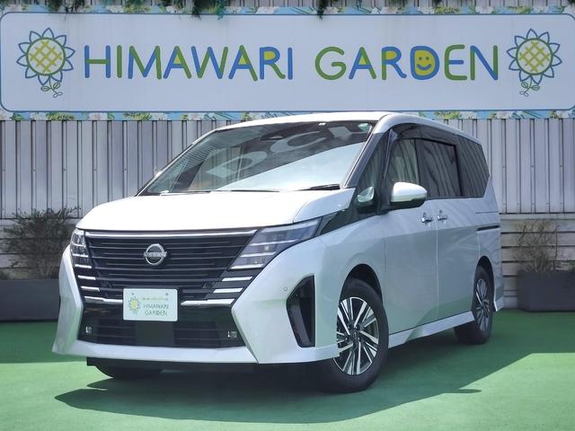 日産 セレナ ハイウェイスターＶ　衝突軽減ブレーキ／両側電スラ／純正大型ナビ／全周囲カメラ／プロパイロット／ＥＴＣ２．０／ハンズフリーオートドア／ハンドルヒーター／パドルシフト／スマートキー