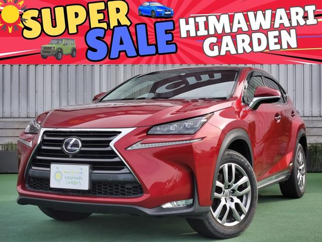 ＮＸ３００ｈ　Ｉパッケージ　サンルーフ／純正ナビ／全周囲カメラ／ＥＴＣ／パドルシフト／ハンドルヒーター／シートヒーター／コーナーセンサー／クルコン／本革シート／シートメモリー