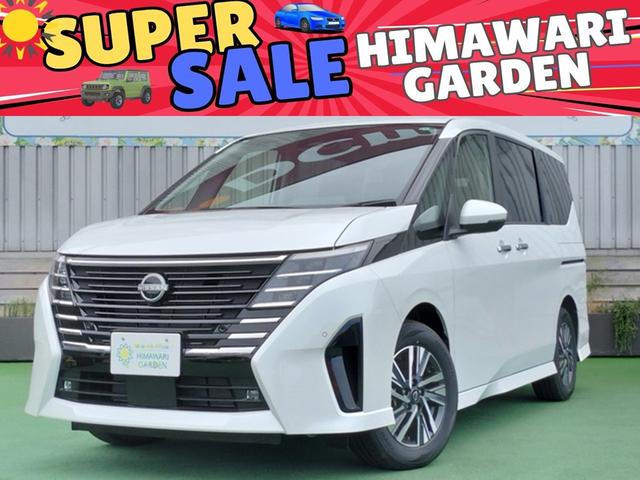 ハイウェイスターＶ　登録済未使用車／エマージェンシーブレーキ／プロパイロット／アラウンドビューモニター／両側パワスラ／電動パーキング／インナーミラー／スマートキー／パドルシフト