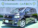 ＤＣＭ明石店屋上に特選中古車１００台展示中！ ダイキ明石店２階に大型中古車展示場！ひまわりガーデンＤＣＭダイキ明石店！