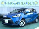 トヨタ シエンタ入荷いたしました! ダイキ明石店2階に大型中古車展示場!ひまわりガーデンDCMダイキ明石店!