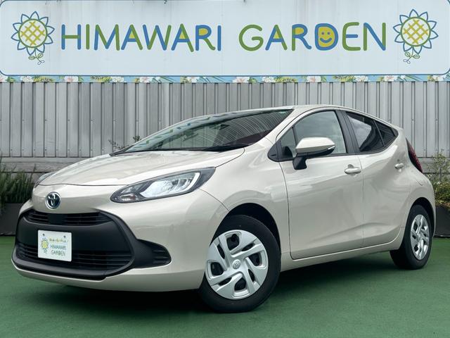 ȥ西  ءȥ西եƥ󥹡ʥӡХå