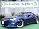 ＤＣＭ明石店屋上に特選中古車１００台展示中！ レカロシート・ＨＫＳマフラー・車高調・ＭＯＭＯステアリング