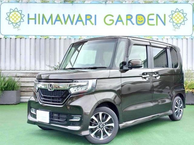 ģãŹż֣Ÿ桪 Ź緿żŸ졪ҤޤꥬǥģãͥŹ 1