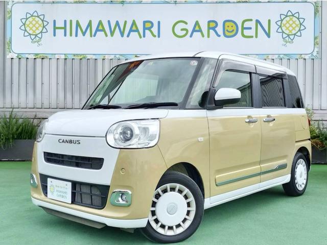 ϥ ࡼХ ȥ饤ץǥܡξ¦ư饤ɥɥޡȥȡʥ