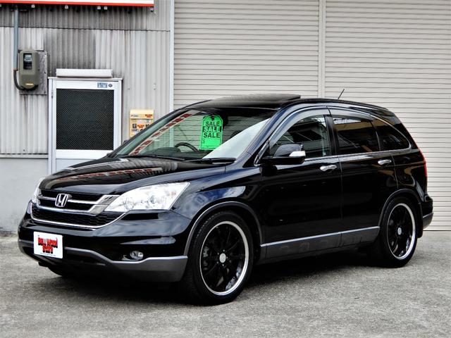 みつかる 2台 ローダウンが付いているｃｒ ｖ ホンダ 40万台から選べる価格相場検索サイトbiglobe中古車 情報提供 グーネット