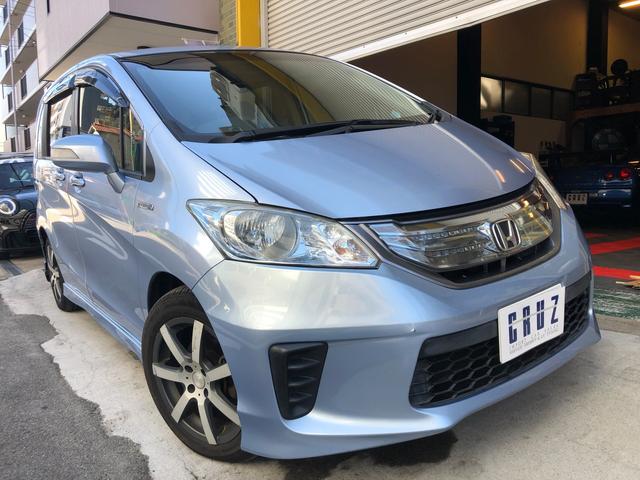 ۥ ե꡼ɥϥ֥å 㥹ȥ쥯󡡣ȣɣġţԣáҳߥۥʥƥޥˣ