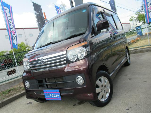 ダイハツ アトレーワゴン カスタムターボｒｓ 下取車 ４ｗｄ ターボタイマー 車中泊の中古車 グーネット中古車