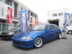 シビック EG6の中古車を探すなら【グーネット】 シビック EG6の中古車を探すなら【グーネット】