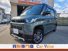 デリカミニ T プレミアム メーカー保証☆純正9型ディスプレイオーディオ☆全方位カメラ☆ドラレコ☆置くだけ充電☆マイパイロット☆デジタルインナーミラー☆スマートキー2個☆ETC☆ 中古車画像