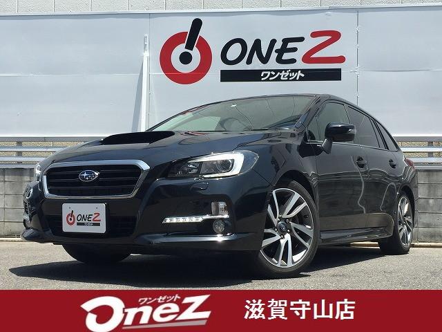 1.6GT-Sアイサイト 1オーナー レーダークルーズ 禁煙(1枚目)