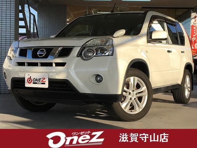 20X 4WD 禁煙 純正メモリナビ カプロンシート HID(1枚目)