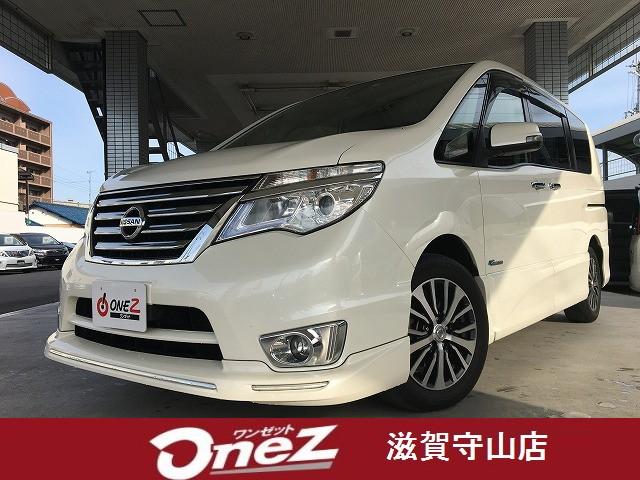 ハイウェイスター Vエアロモード+セーフティ SHV 禁煙車(1枚目)