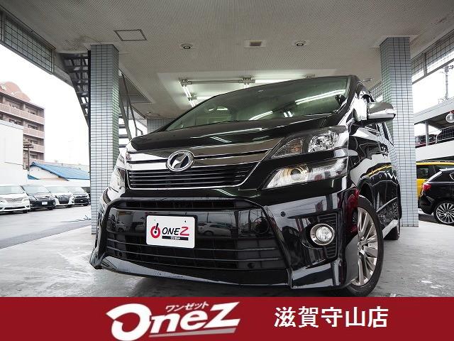 2.4Z ゴールデンアイズ 禁煙 BIGX9型ナビ 両側電動(1枚目)
