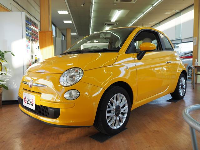 500 Gialla Used Fiat Search Results List View Japanese Used Cars And Japanese Imports Goo Net Exchange Find Japanese Used Vehicles