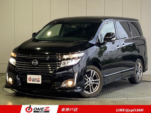 日産 エルグランド 250ハイウェイスターアーバンクロム 禁煙車 純正メモリーナビ 両側パワースライドドア 黒ハーフレザーシート ledヘッドライト 純正18インチaw 158 9万円 平成24年 12年 滋賀県 中古車 価格 Com 日産 エルグランド 250ハイウェイスターアーバンクロム 禁煙車 純正メモリーナビ 両側パワースライドドア 黒ハーフレザーシート ledヘッドライト 純正18インチaw 158 9万円 平成24年 12年 滋賀県 中古車 価格 Com