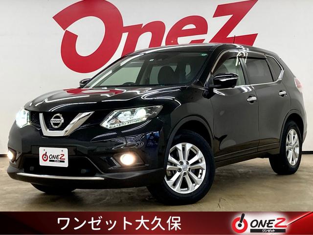 エクストレイル 日産 ２０ｘ エマージェンシーブレーキパッケージ 禁煙車 ４ｗｄ メーカーｓｄナビ 防水シート アラウンドビューモニター 純正１７ａｗ シートヒーター クリアランスソナー ｅｔｃ インテリジェントキー 滋賀県 ２０ｘ エマージェンシーブレーキ
