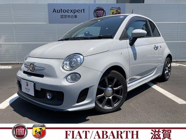 アバルト アバルト５９５ アバルト５００ ワンオーナー 禁煙車 ｅｔｃ キーレスキーの中古車 グーネット中古車